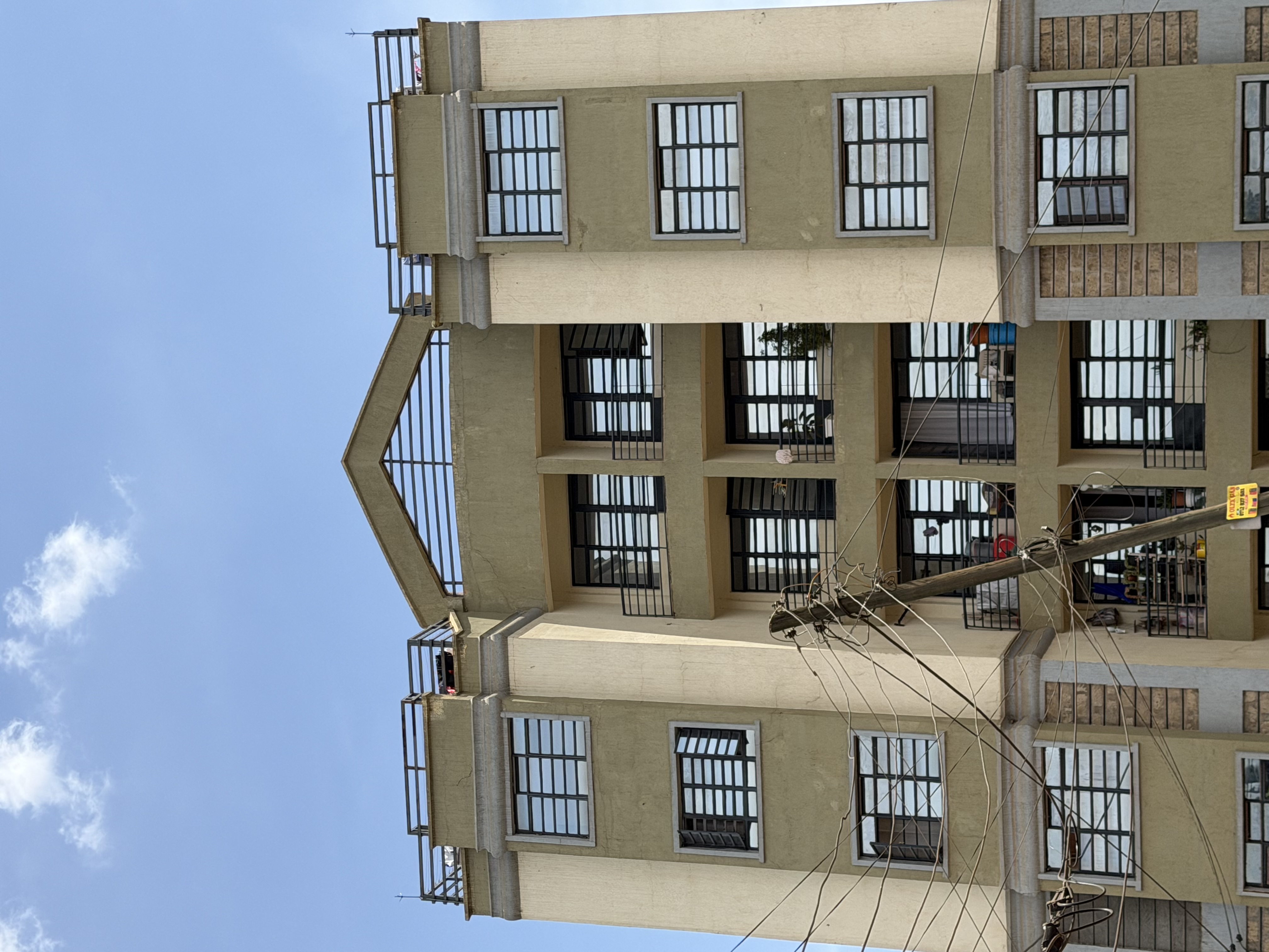 Almond Heights Phase 1