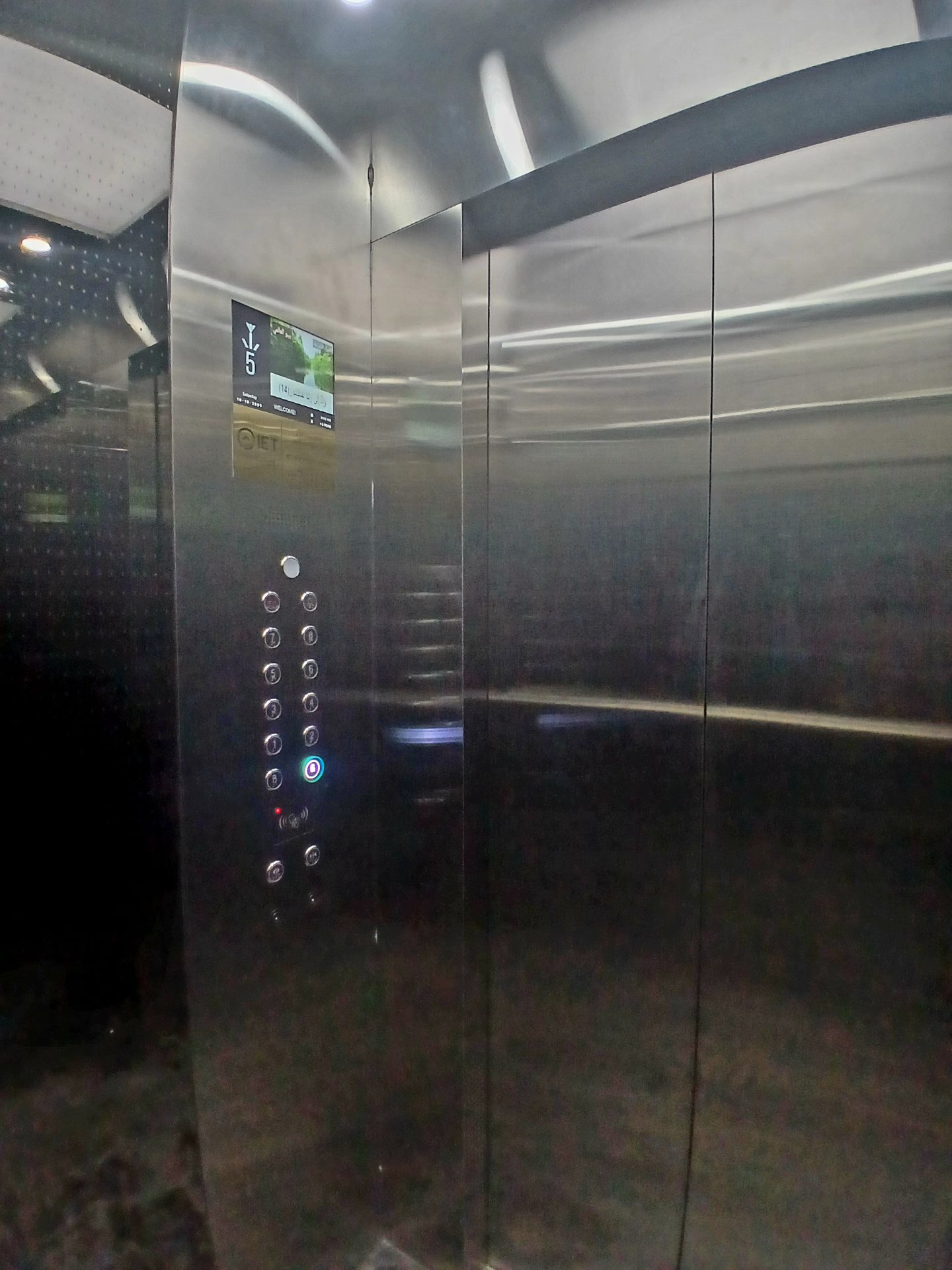 Hayat Towers – photo 2